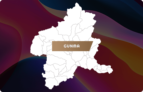 群馬県の出張買取対応エリア