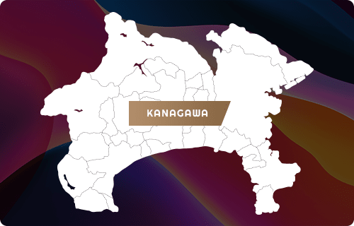 神奈川県の出張買取対応エリア