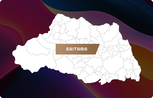 埼玉県の出張買取対応エリア