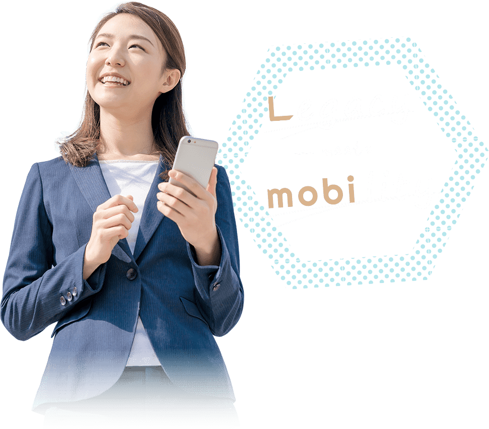 Legacy meets mobility.